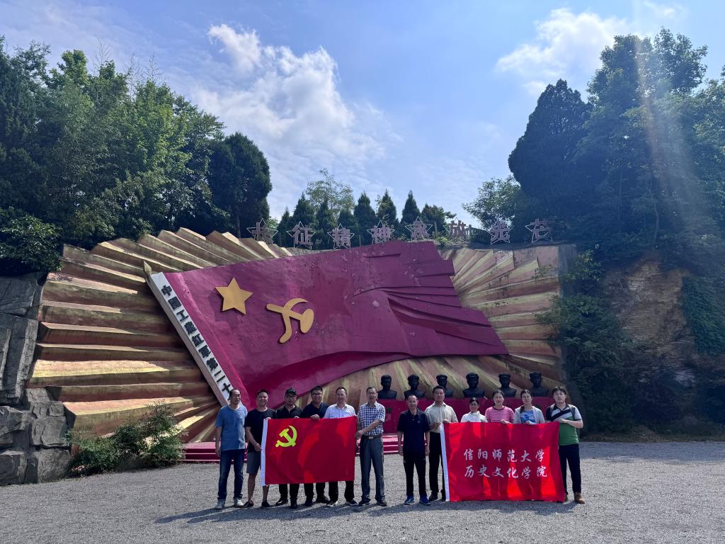 【党纪学习教育】公司党委开展迎“七一”主题党日活动